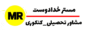 آکادمی احمد خدادوست